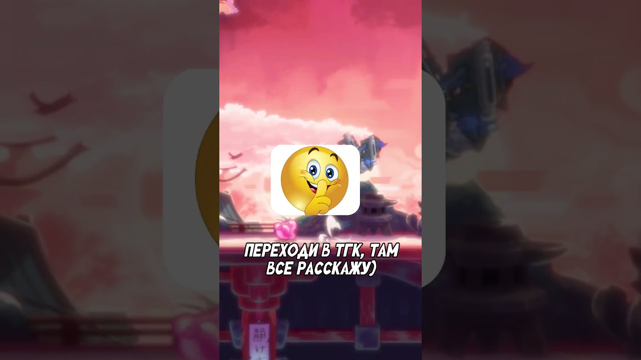 СКОЛЬКО получил ЭЛО после КАЛИБРОВКИ в BRAWLHALLA?!?! #shorts #brawhalla