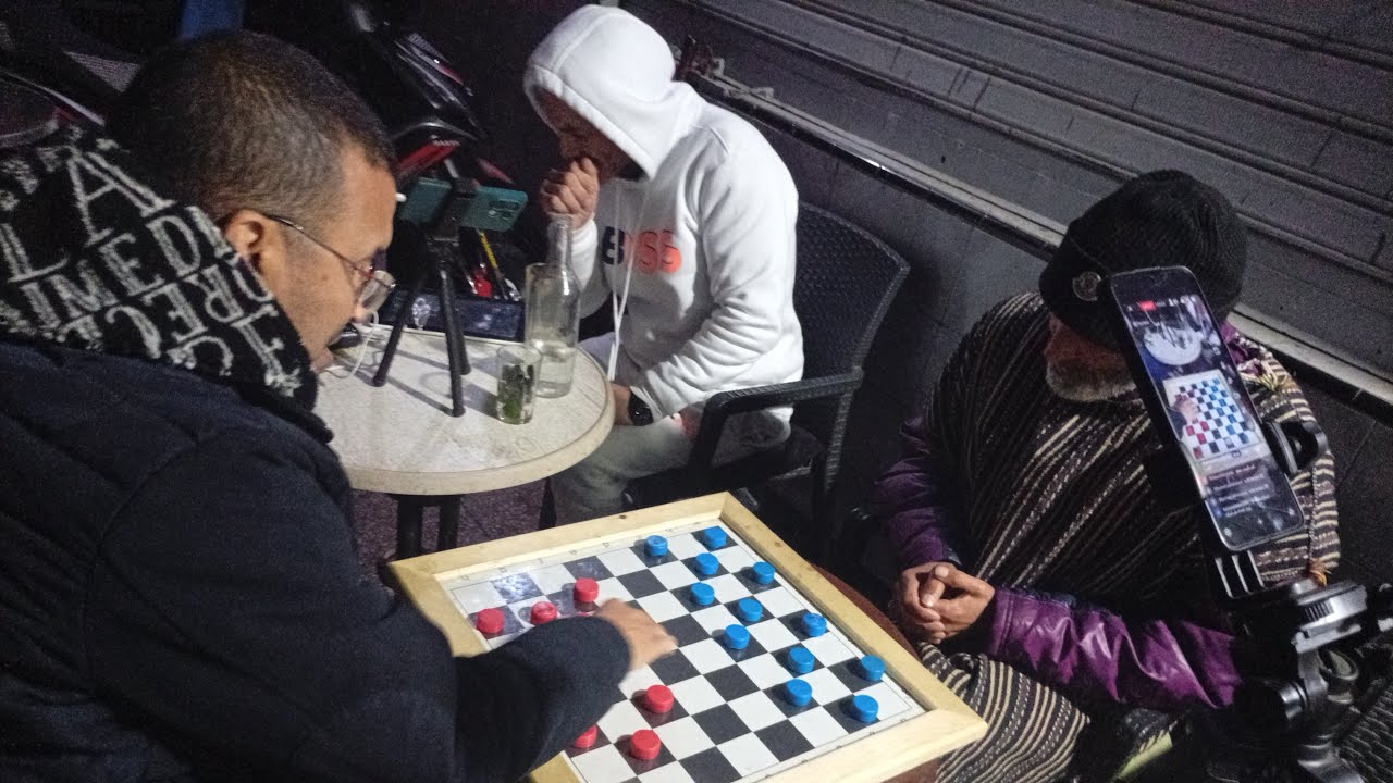 بث مباشر لعبة الداما