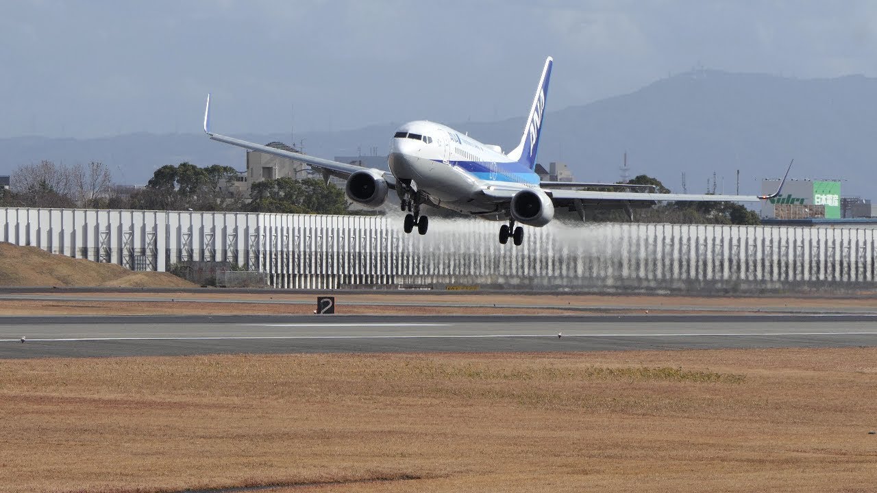 1.8伊丹恐怖 滅多にない着陸 2回試み連続ゴーアラウンド( pm12.20 NH546 737-800 from Kagoshima)