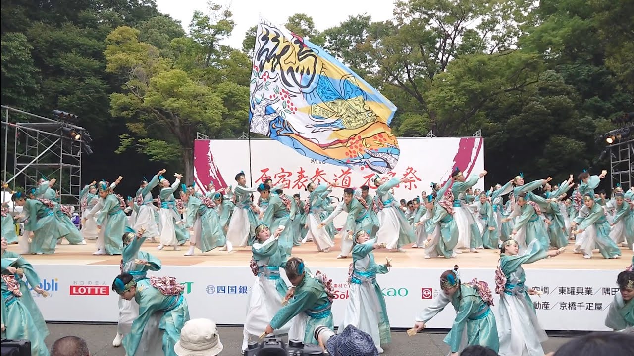 【お披露目】旅鳥『Baies Aria』原宿表参道元氣祭 スーパーよさこい2025 神宮会館ステージ