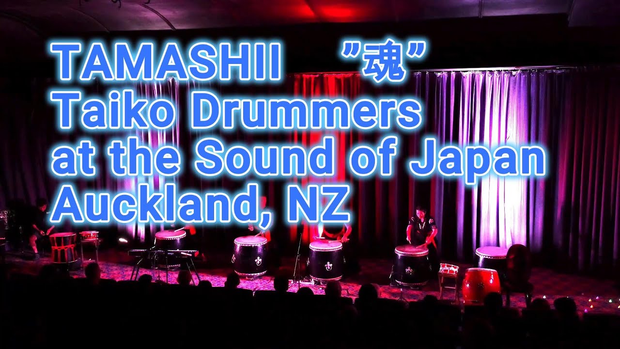Tamashii Taiko Drummers Auckland at Sound of Japan – 8th February 2025 | Capitol Cinema Balmoral