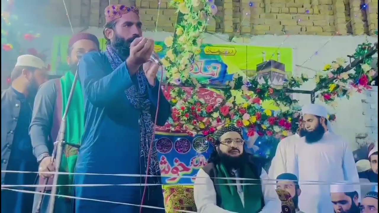 نیو پروگرام 2026 ضلع کوٹ ادو شہر بہت خوبصورت کلام مداح صحابہ واہلبیت حافظ شہزاد معاویہ صاحب 
