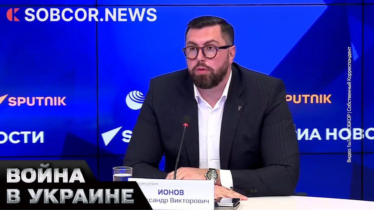💩 Путин заполняет ВСЕ органы власти ФСБшниками. Главный доносчик России Ионов на новой должности