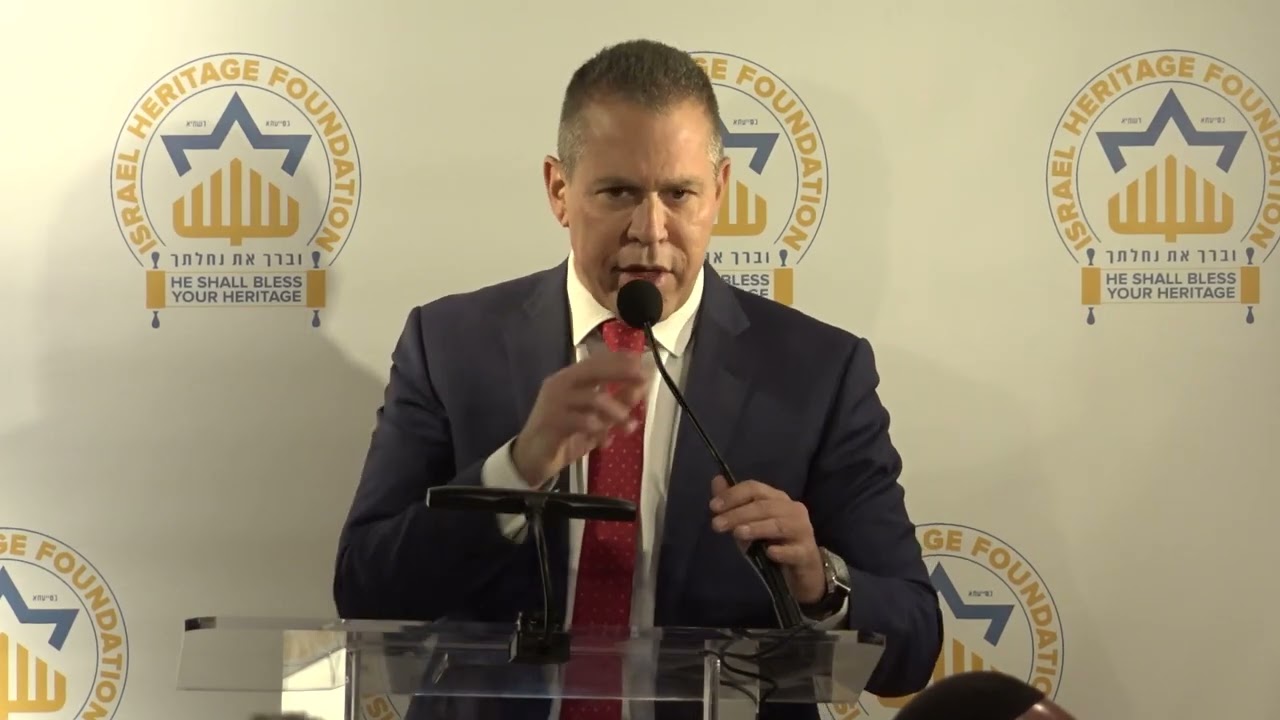 Ambassador Erdan at the Israel Heritage Foundation Arutz Sheva gathering in Manhattan