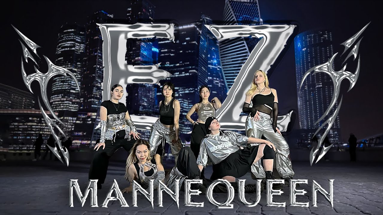 [DANCE IN PUBLIC] MANNEQUEEN - EZ | Dance cover by RolleRcoasteR #스트릿우먼파이터2