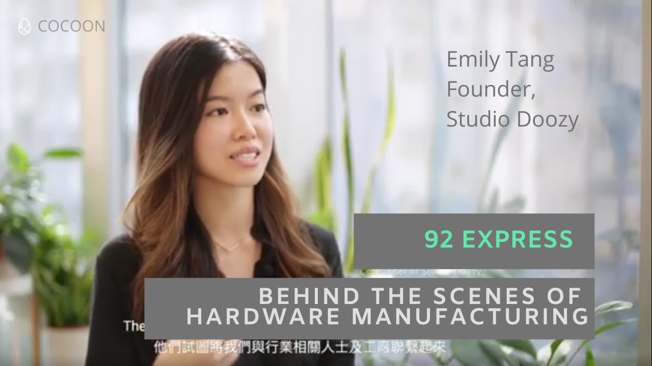 Behind the Scenes of Hardware Manufacturing | 92 Express | Google for Startup