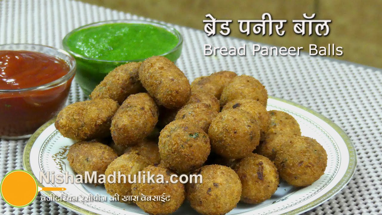 Paneer Bread Balls Recipe -  Bread Paneer roll recipe