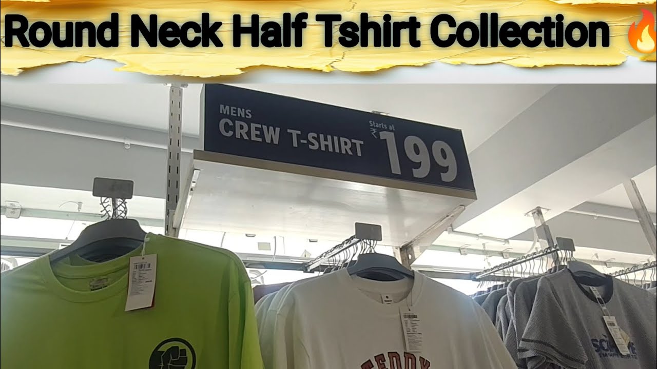 Round Neck Half Tshirt kharide Citykart Mall se Offer price me | Half Tshirt kharide Mall Wala se 😱