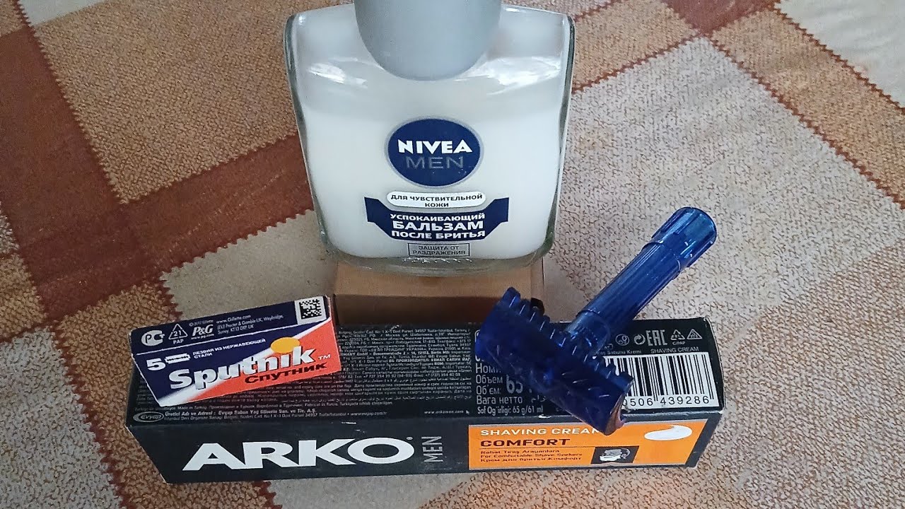 Станок для бритья VAXON слант косорез