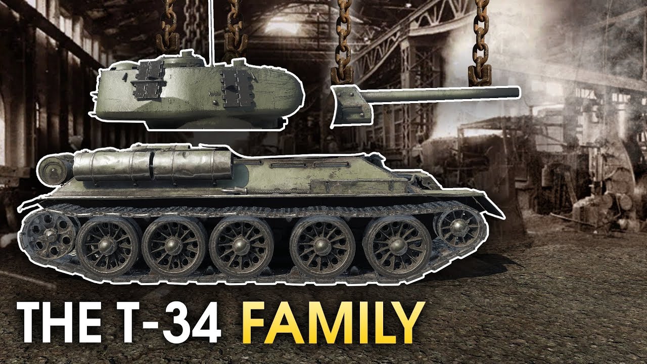 Семейство Т-34 / War Thunder