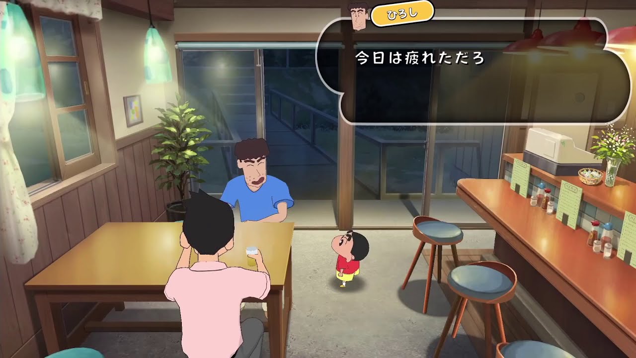 Crayon Shinchan 2021 Official Japanese Trailer  Nintendo Direct