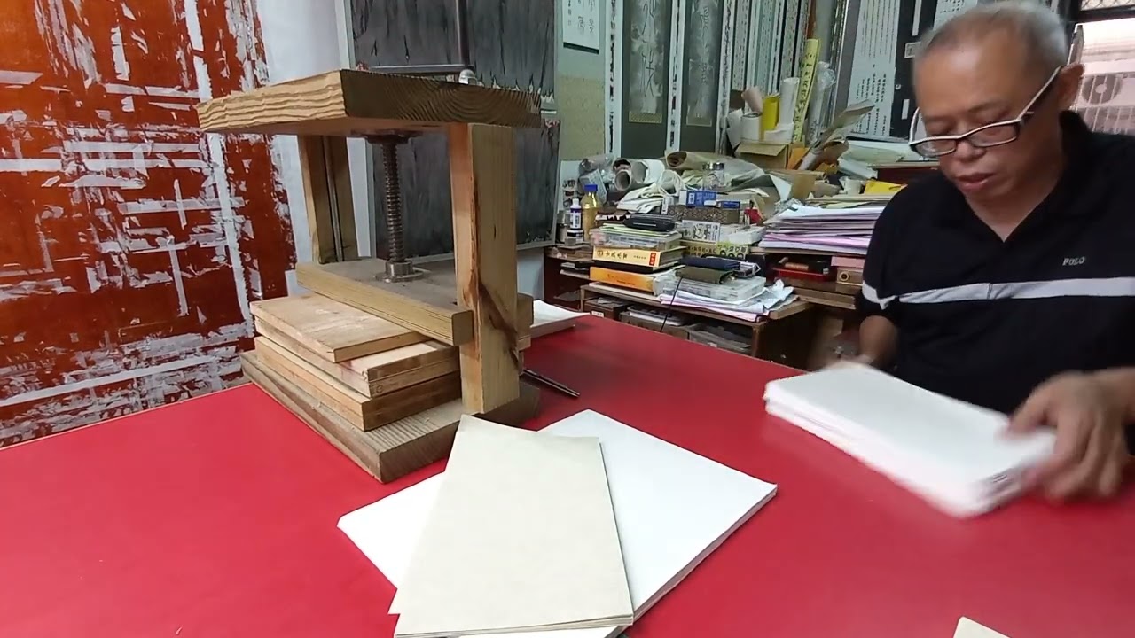 睿雅軒－日本客戶訂製線裝書（一）