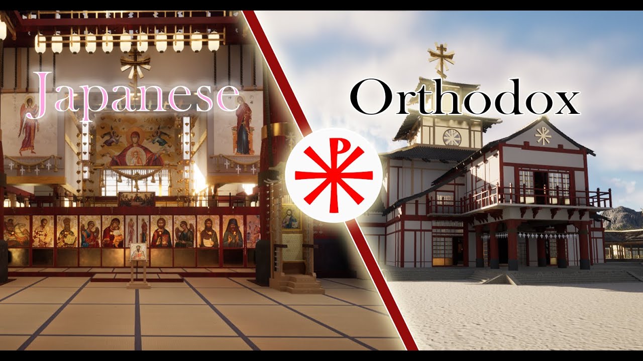 Japanese Orthodox Church [Concept] Churches of the World Part 7