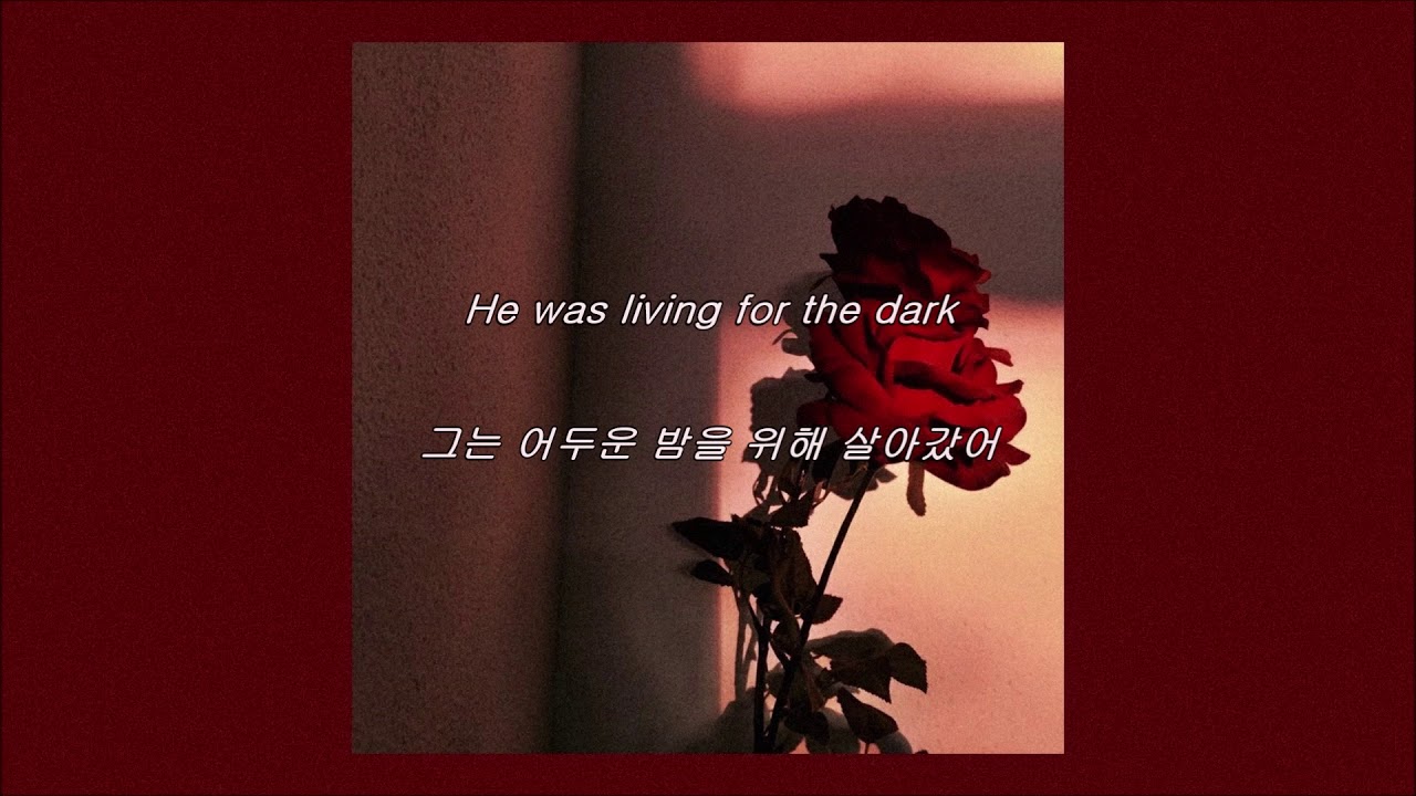 [ 가사 해석 ] 위노나 오크 (Winona Oak) - He Don't Love Me ｜ 자막 채널 루나 ☾
