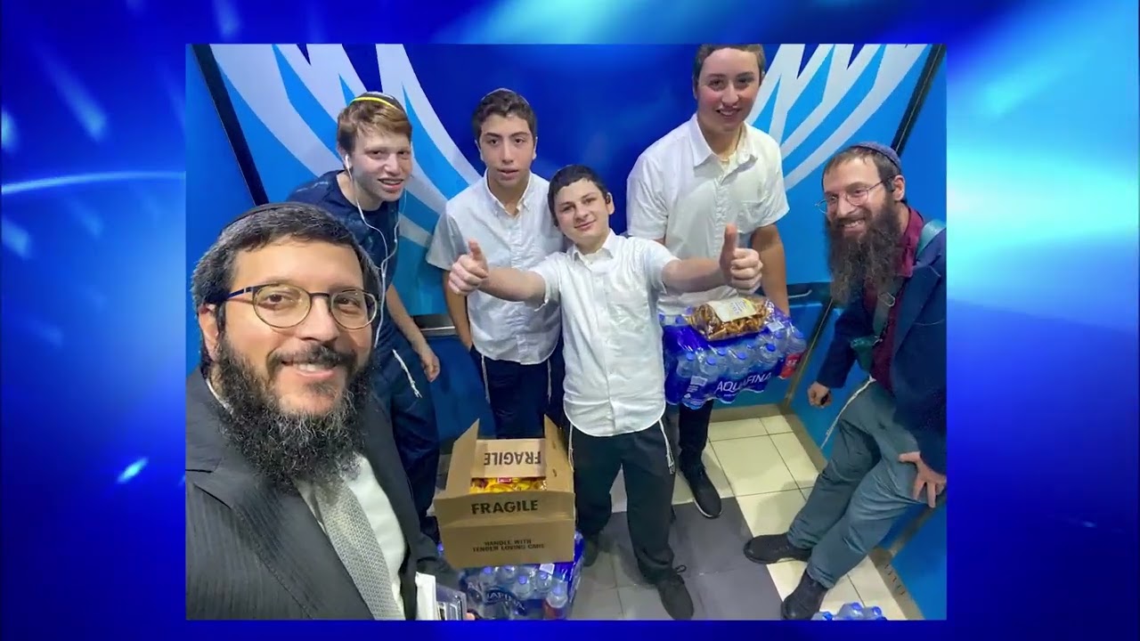 Lubavitch Educational Center High School