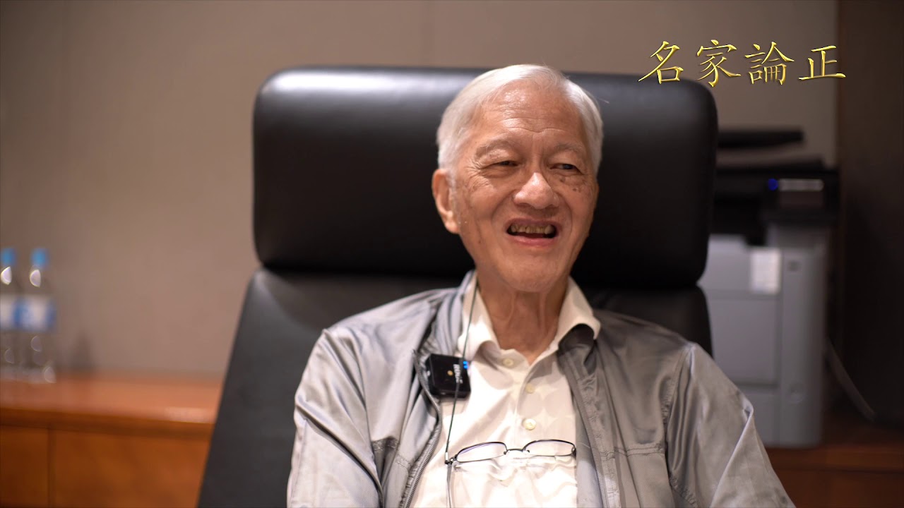 李怡：共產黨盲目自大對香港的打壓會越來越大但香港人不會屈服尤其是年輕人會繼續抗爭