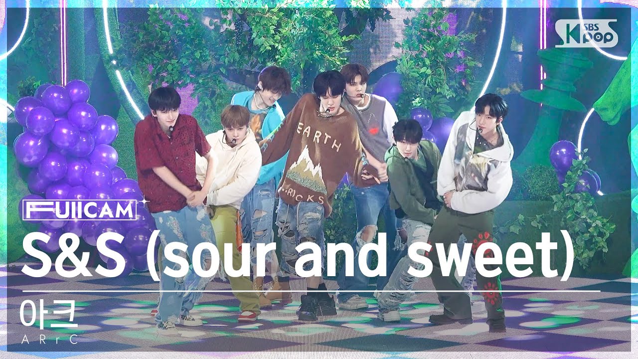 [안방1열 풀캠4K] 아크 'S&S (sour and sweet)' (ARrC FullCam)│@SBS Inkigayo 240825
