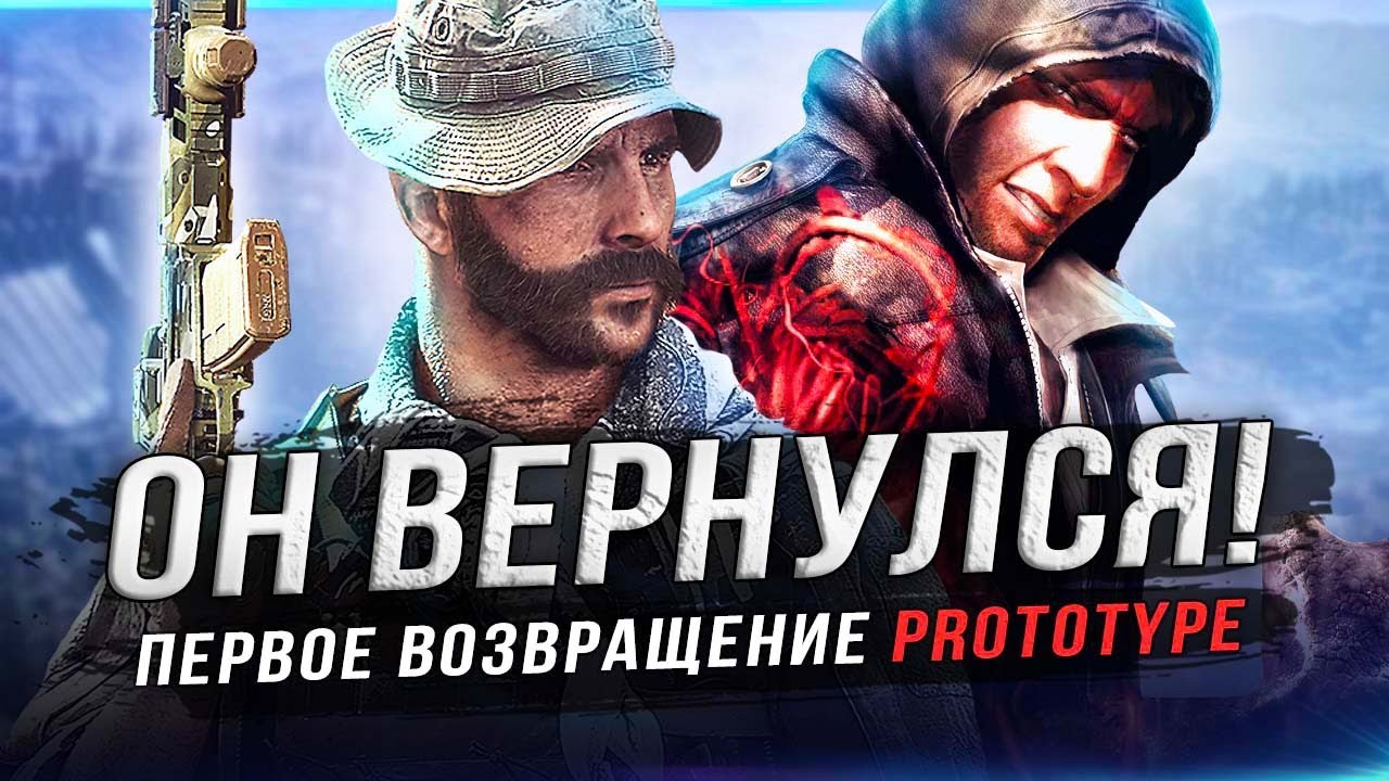 Microsoft показали 