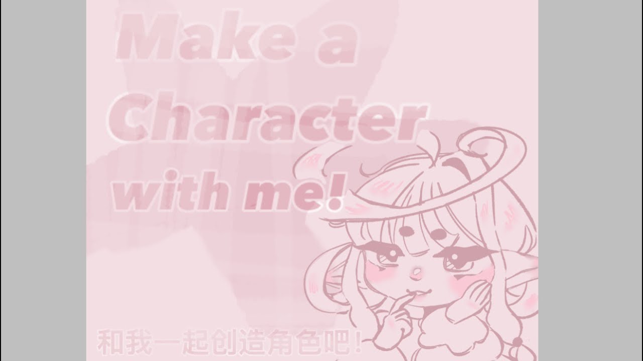 | Create an OC with me! | PT.3 |