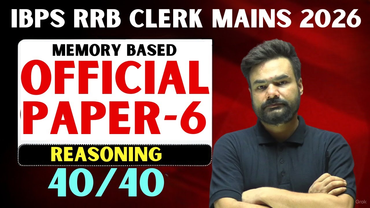 RRB Clerk Mains 2025 | Official Paper-6 | Reasoning | Memory Based Questions Explained | Exact Level