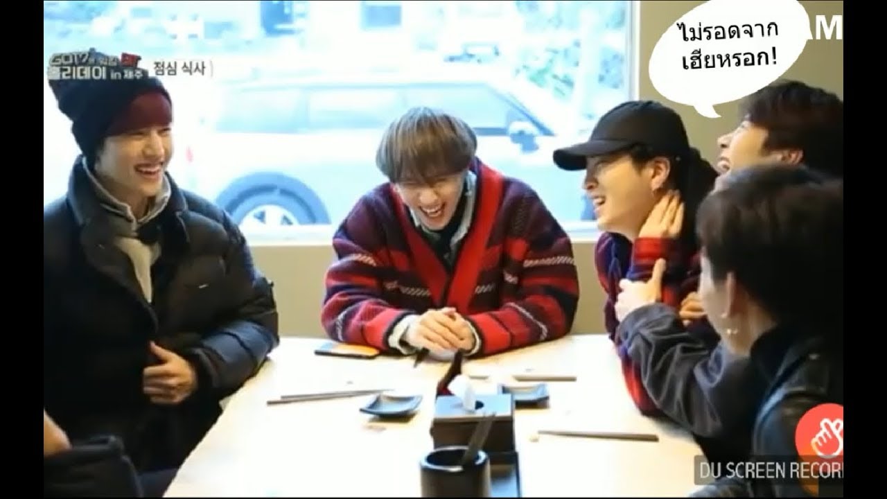 GOT7 - #JackJae #จั๊บๆโปรเจค | เรื่องโบว์ลิ่งยังไม่จบ😂