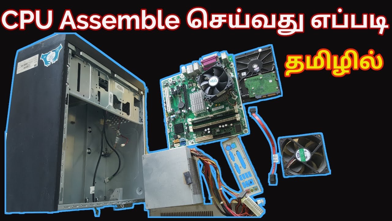 How to assemble cpu step by step in Tamil | CPU Assemble Pannuvadu eppadi | Network Ravi