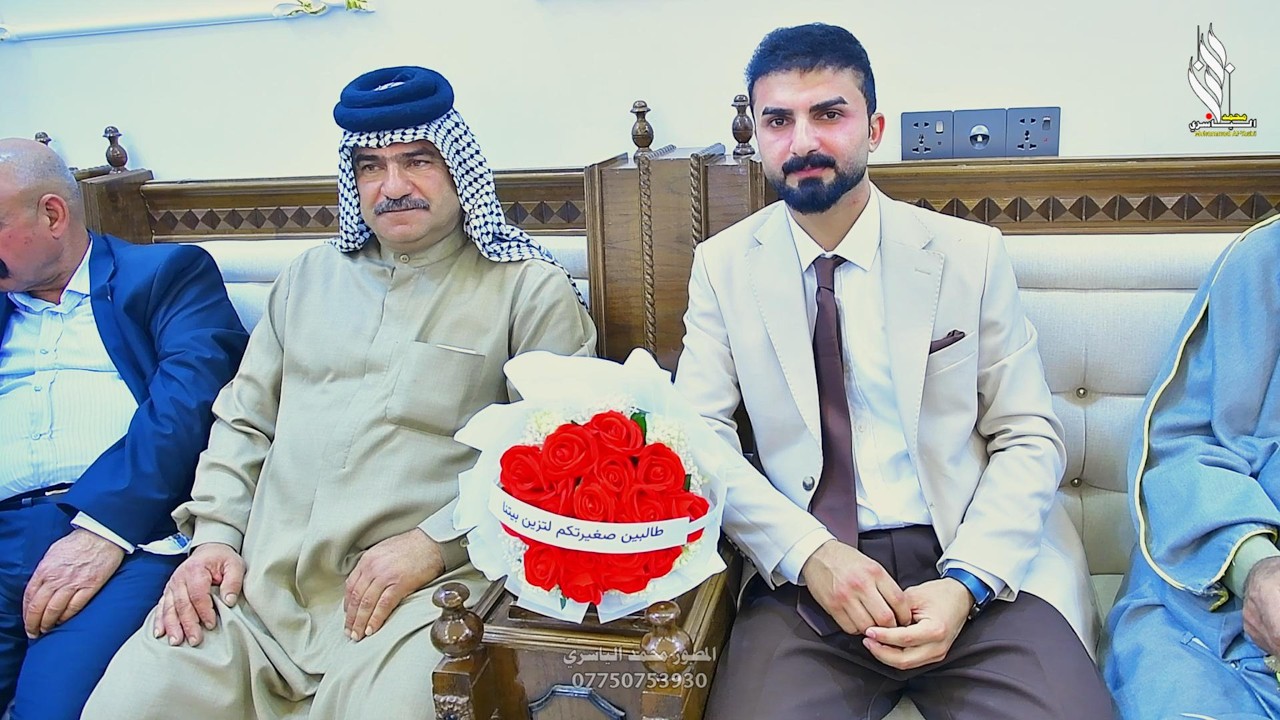 خطوبة الاخ حسين محمد الشمري #المصور_محمد_الياسري