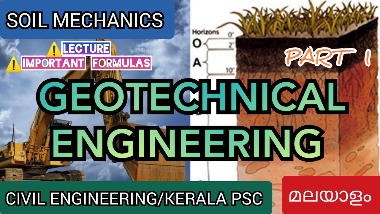 GEOTECHNICAL ENGINEERING II KERALA PSC II CIVIL ENGG: II MALAYALAM II LECTURE || FORMULAS || PART 1