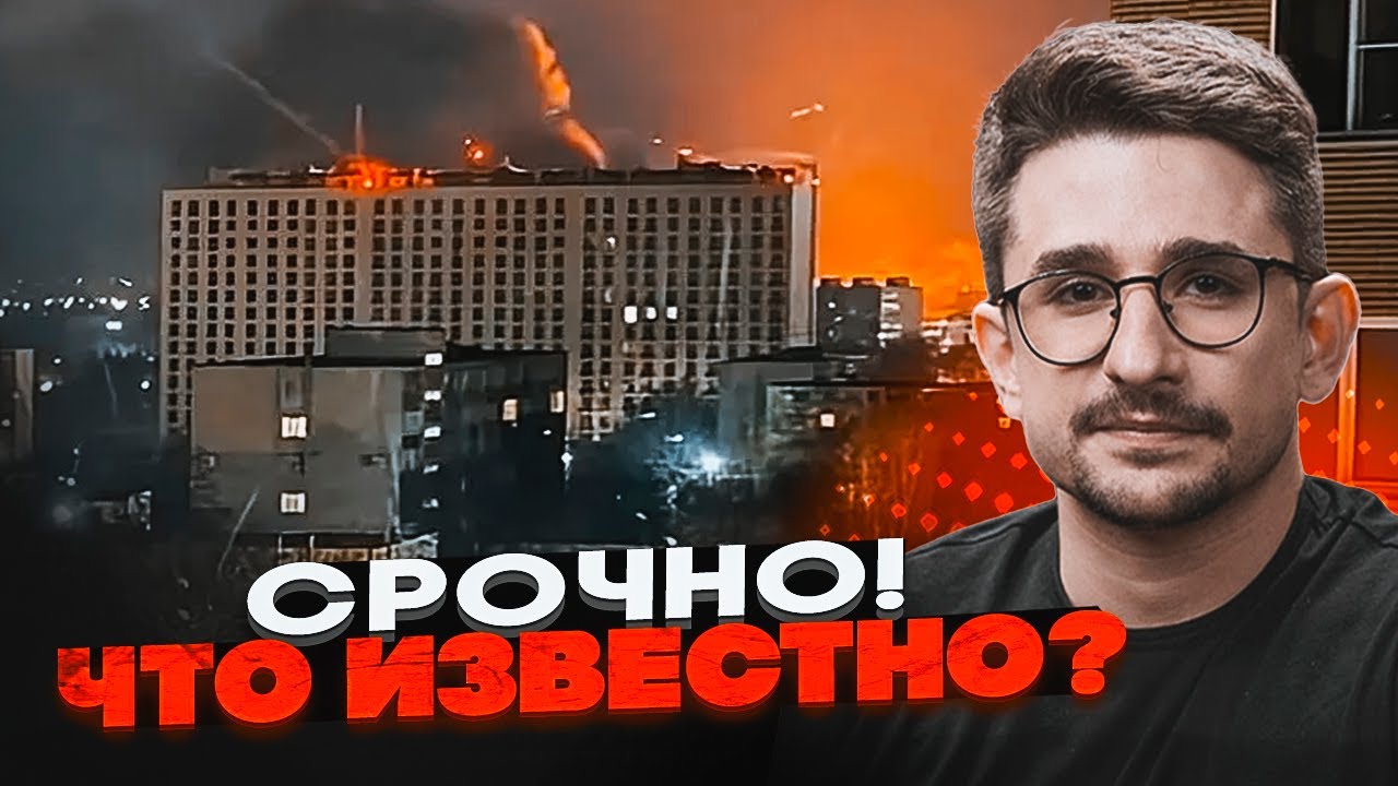 ⚡️9 МИНУТ НАЗАД! Взорвали ЗАВОД ДРОНОВ В ТАГАНРОГЕ! Купянск ЗАЧИЩЕН. Белгороду КОНЕЦ - НАКИ