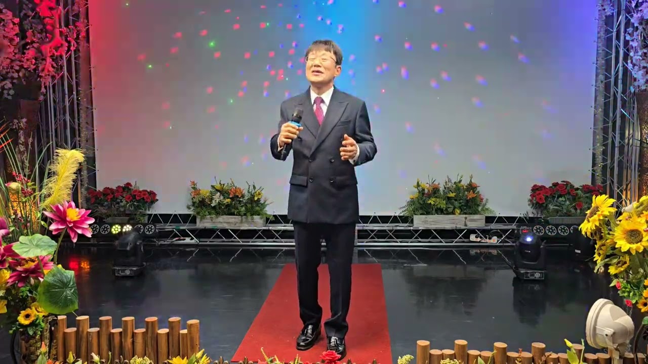 제목  :  연정       원곡  :  배금성                         커버   가수  청호산     작사 / 작곡 / 유신지