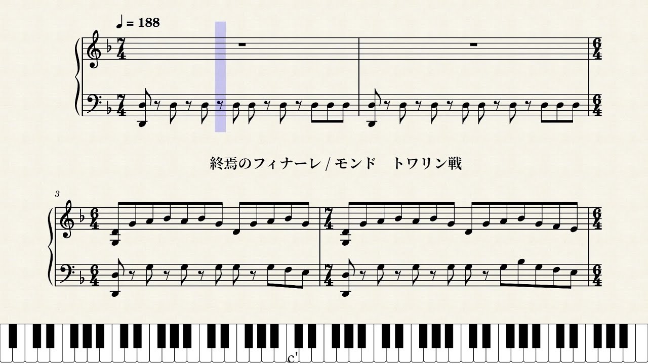 原神の変拍子BGM　12曲　ピアノ