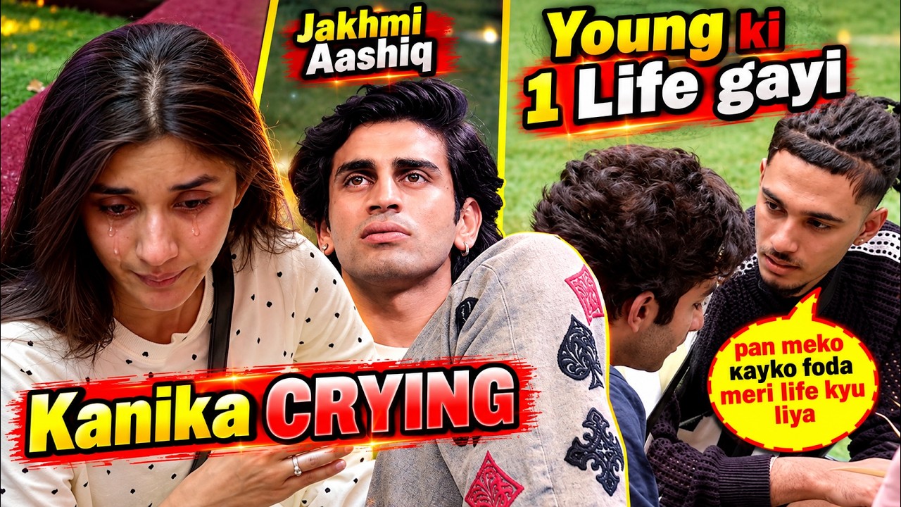 Bigg Boss 20 Big Updates! Live Feed Kanika Mann Gullu Fight! Young DSA ki Gayi Ek Life #BB20