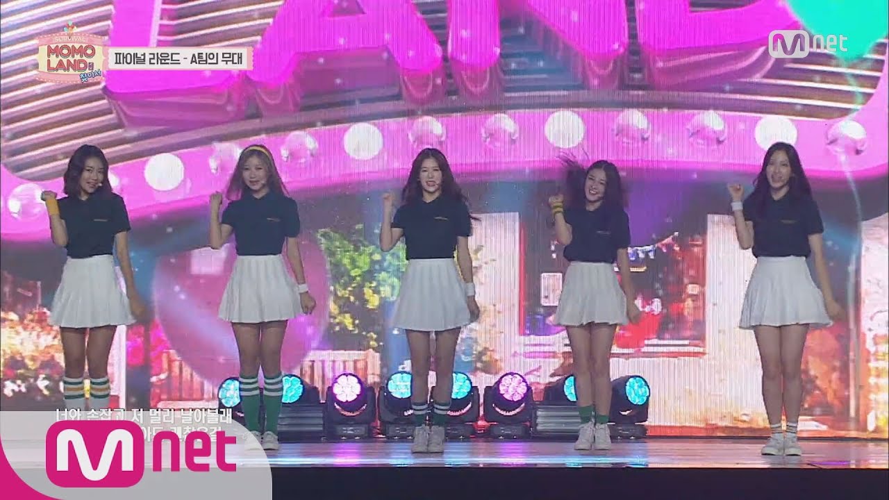 Finding MOMO LAND [9회] 파이널 라운드 A팀 - Welcome To Momoland 160916 EP.9
