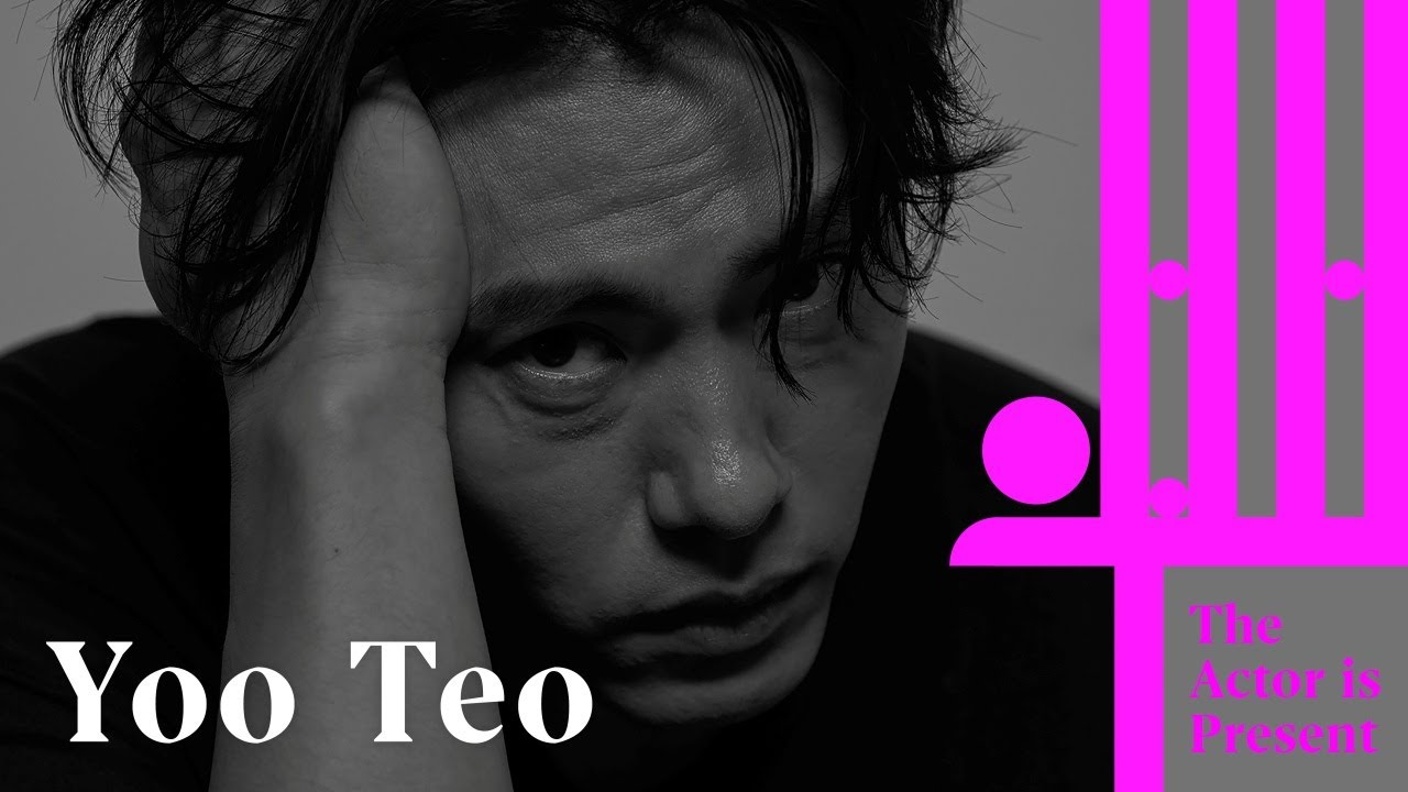 Yoo Teo | The Actor is Present | 유태오
