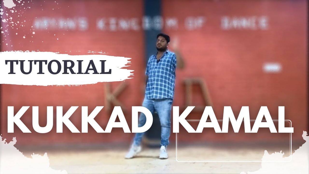 KUKKAD KAMAL DA | EASY DANCE STEPS WITH TUTORIAL | ARYANS KOD |