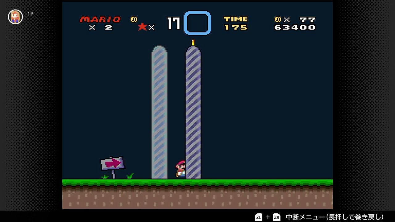【スーパーマリオワールド】Aさん　スーパーマリオワールドに挑戦！25