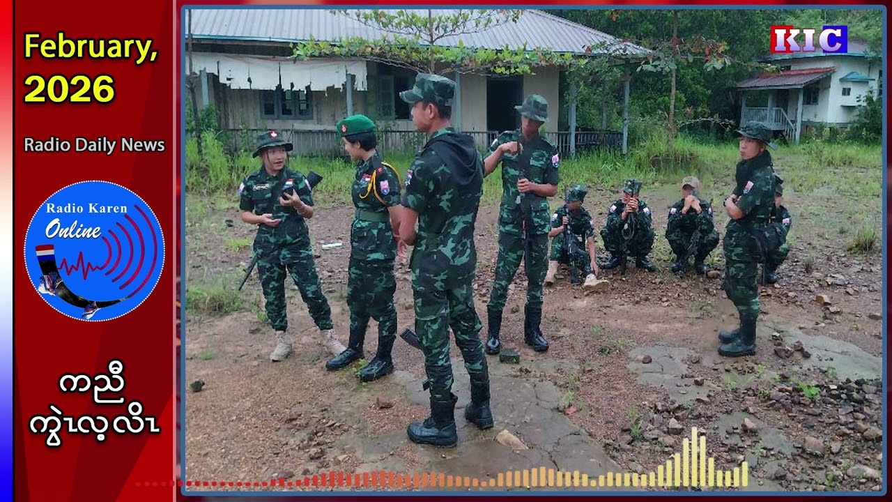 သုးက့ ၁ ဟီၣ်ကဝီၤ (၂)လါအတီၢ်ပူၤတၢ်ဒုးကဲထီၣ်(၄၁)ဘျီဒီး ပယီၤသုးသံ(၃၃)ဂၤ,ဘၣ်ဒိ(၃၃)ဂၤ
