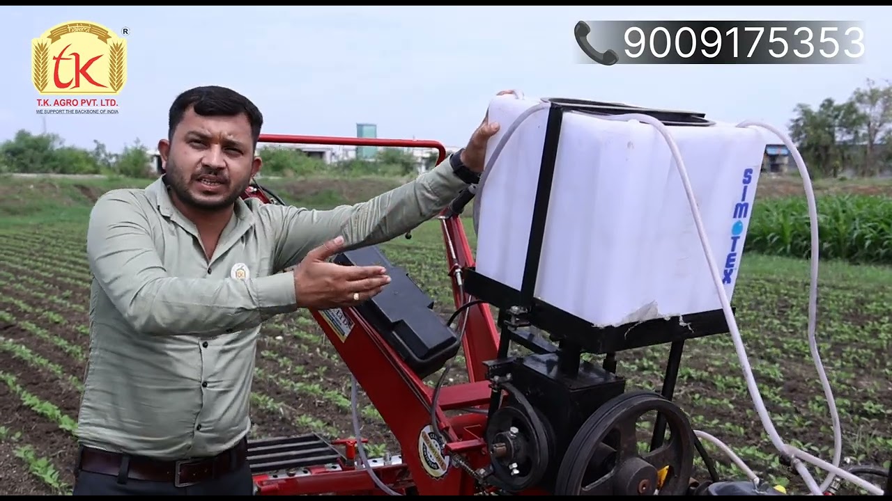 T K AGRO MULTIPURPOSE MINI TRACTOR