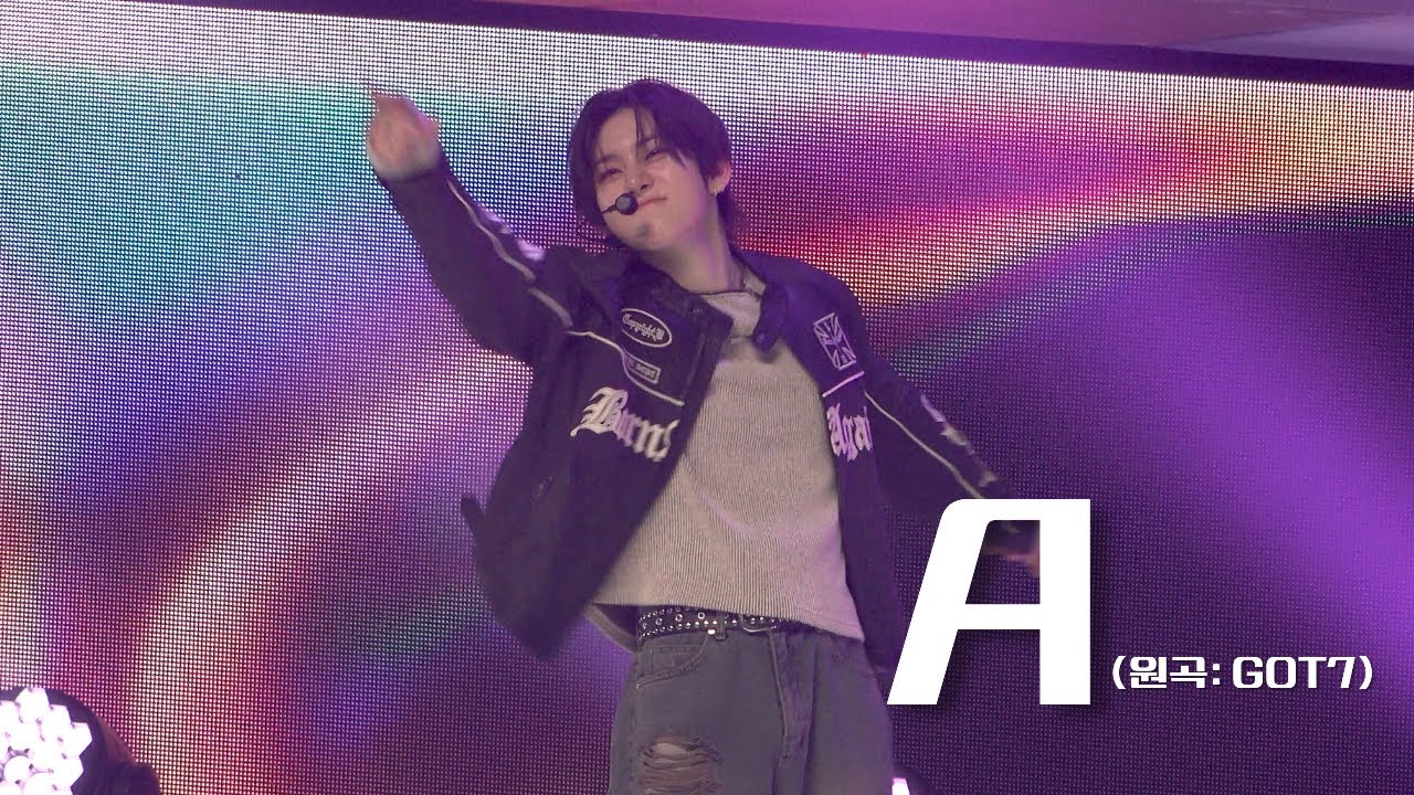 [FAN-CON] 260228 KickFlip - A(원곡: GOT7) 계훈 직캠(4K) | #kickflip #킥플립 #계훈 #A 