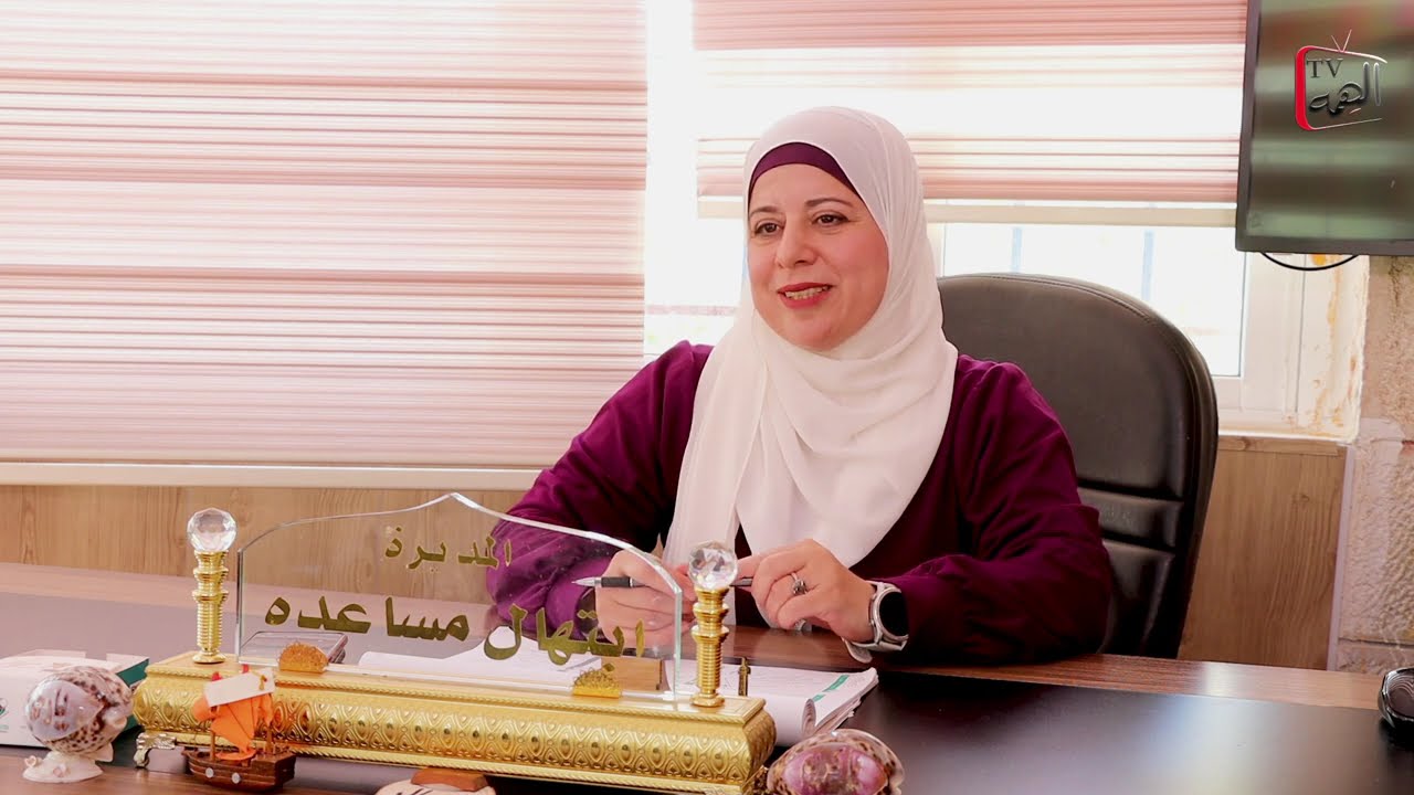 المديرة ابتهال مساعدة اكاديمية وروضة فيولا النموذجية  هذا انجازي