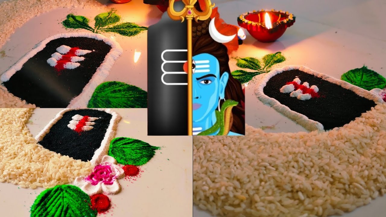 🧿☘️Mahashivratri special Rangoli| यंदा काढा हीच रांगोळी नक्की होतील भोले बाबा प्रसन्न|