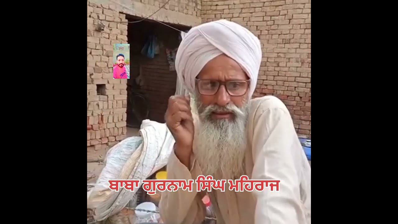 ਪਿੰਡ ਮਹਿਰਾਜ ਬਾਹੀਏ ਦੀ ਬੋਲੀ#duet