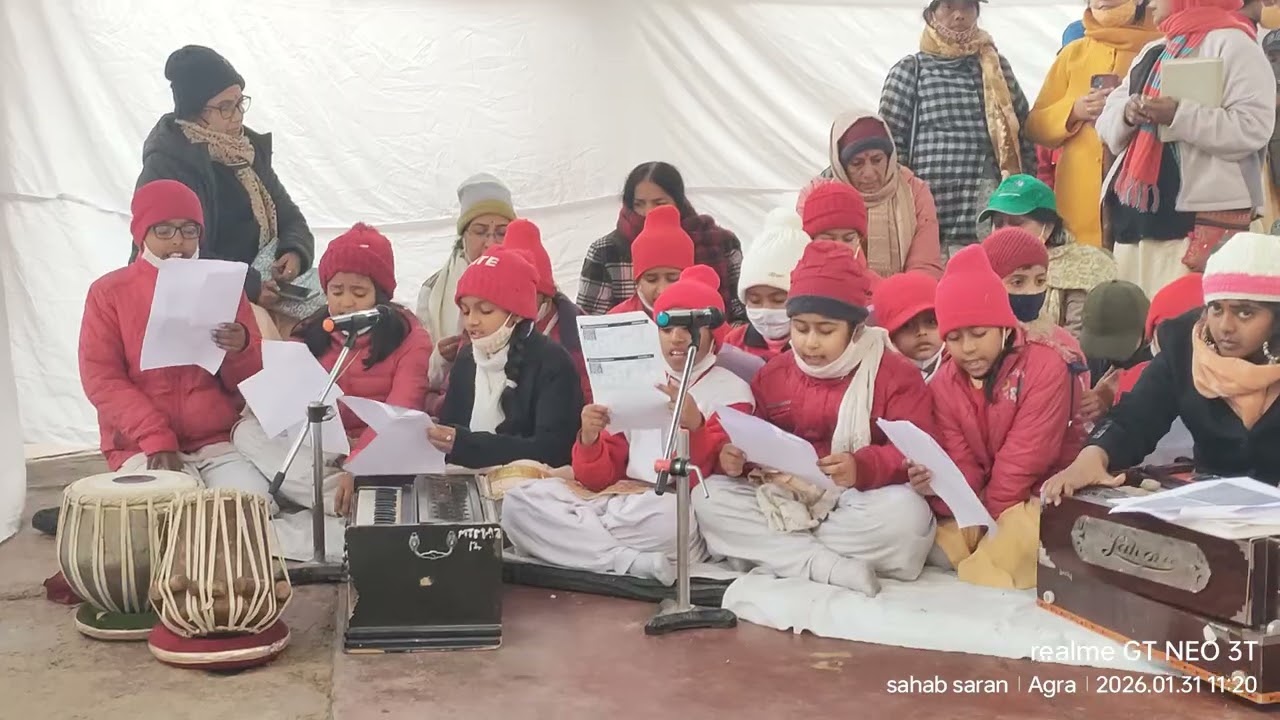 भक्ति संगीत l Bhakti Sangeet l Celebration l DEI Art & Cultural l Dayalbagh l 31 January 2026