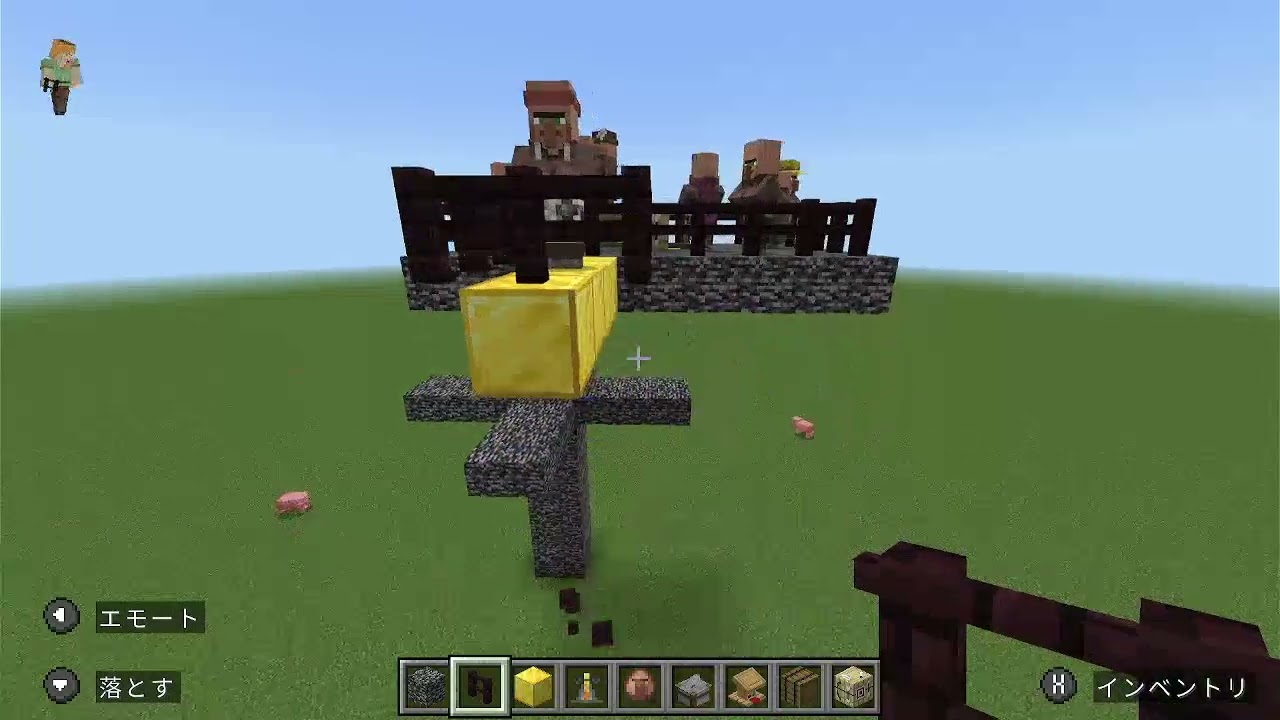 マイクラで建築第2弾クリエイティブで