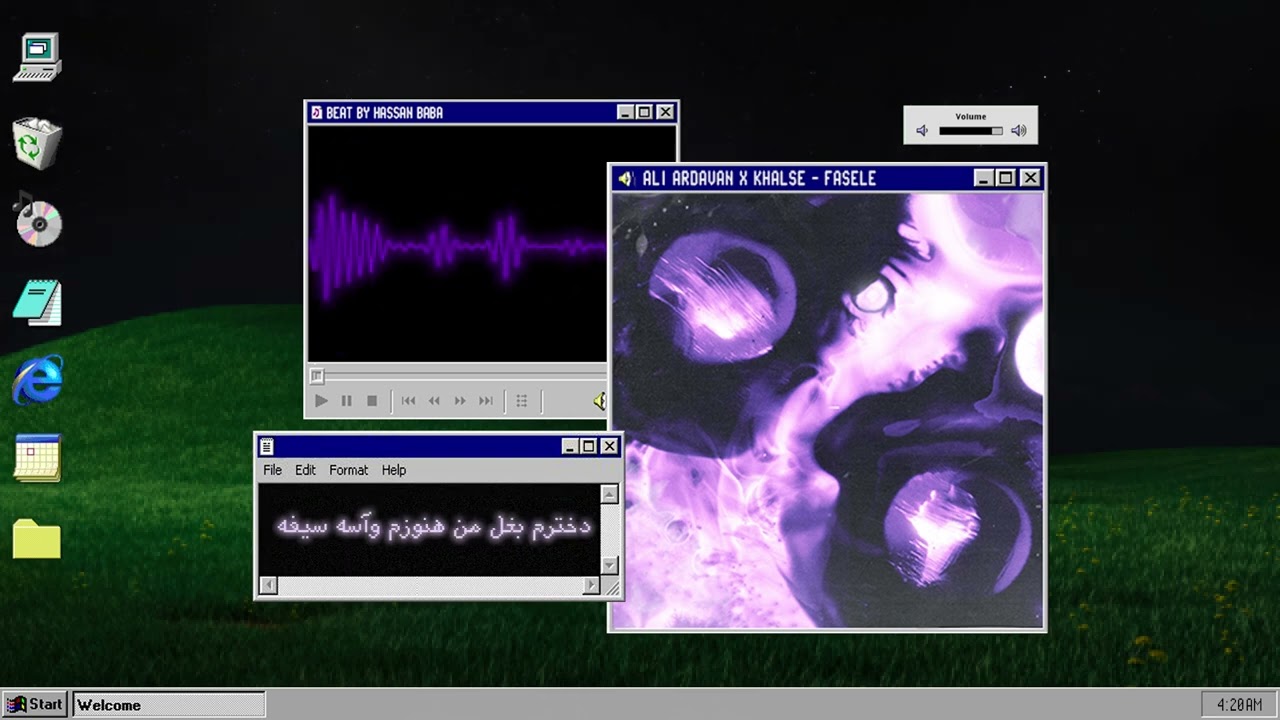 FASELE - Ali Ardavan X Sepehr Khalse  x hasanbaba(Official Visualizer)