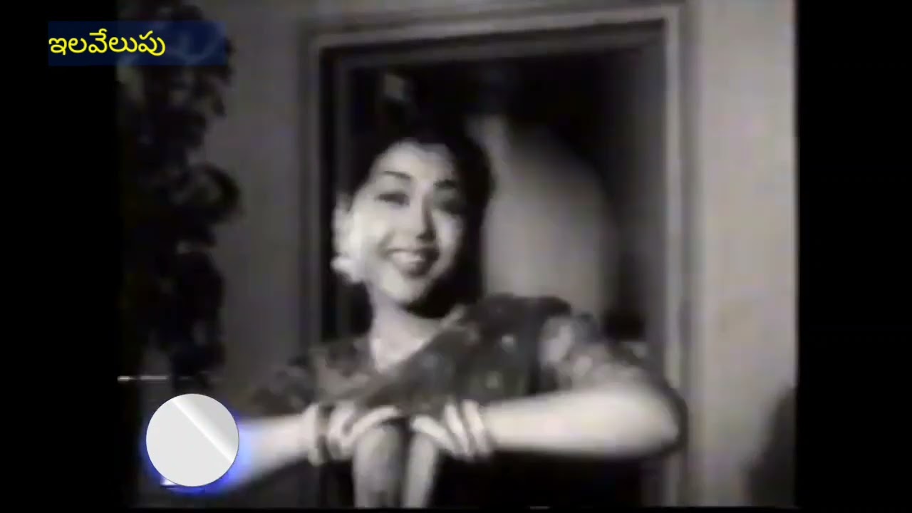ఇలవేలుపు(1956)Ilavelupu
