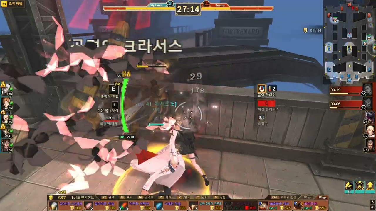 26 02 13 앤지