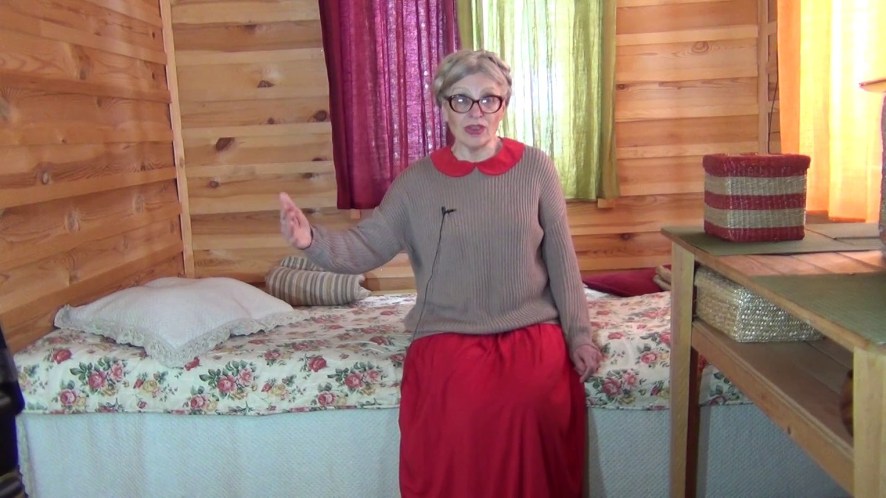 ЧЕСТНЫЙ ВЗГЛЯД НА ИЗМЕНЫ (Секреты Счастья Светланы Ермаковой)
