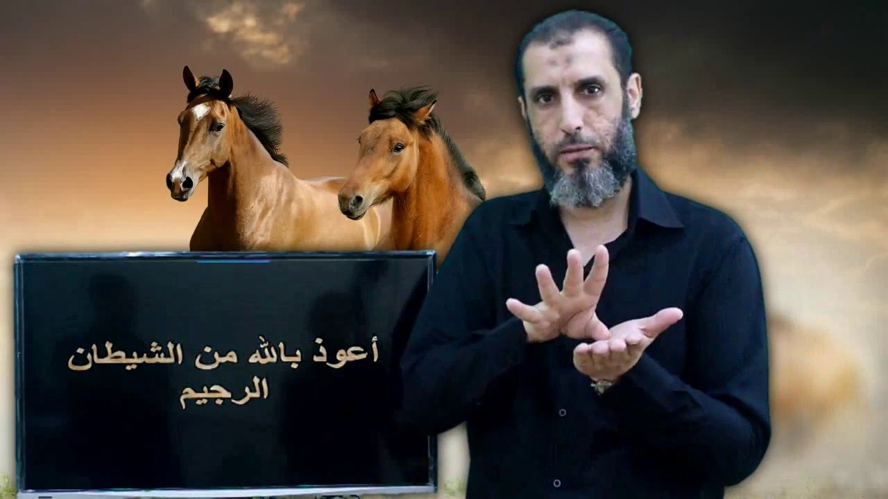 للصم : تفسير سورة العاديات