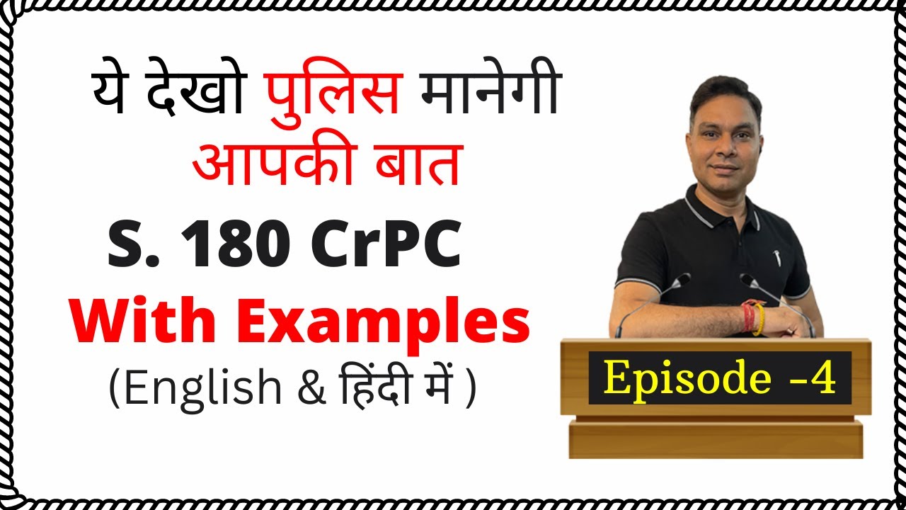 Sec 180 